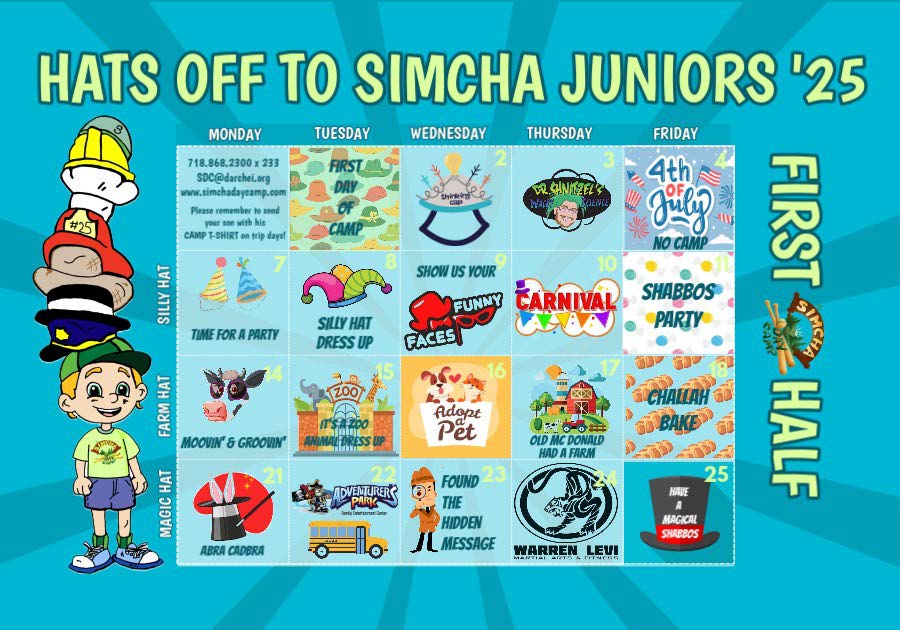 SDC Juniors Calendar First Half 2025