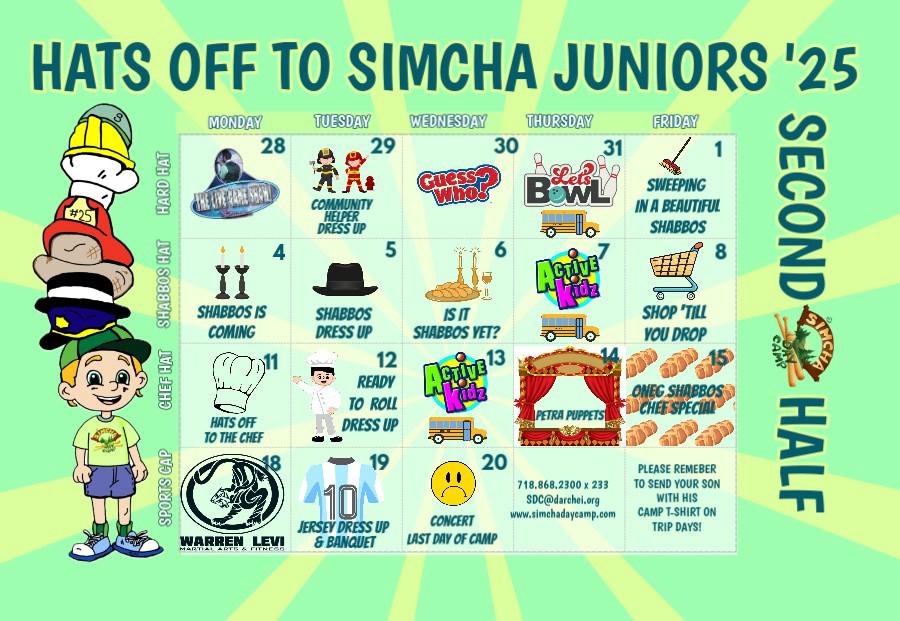 SDC Juniors Calendar Second Half 2025